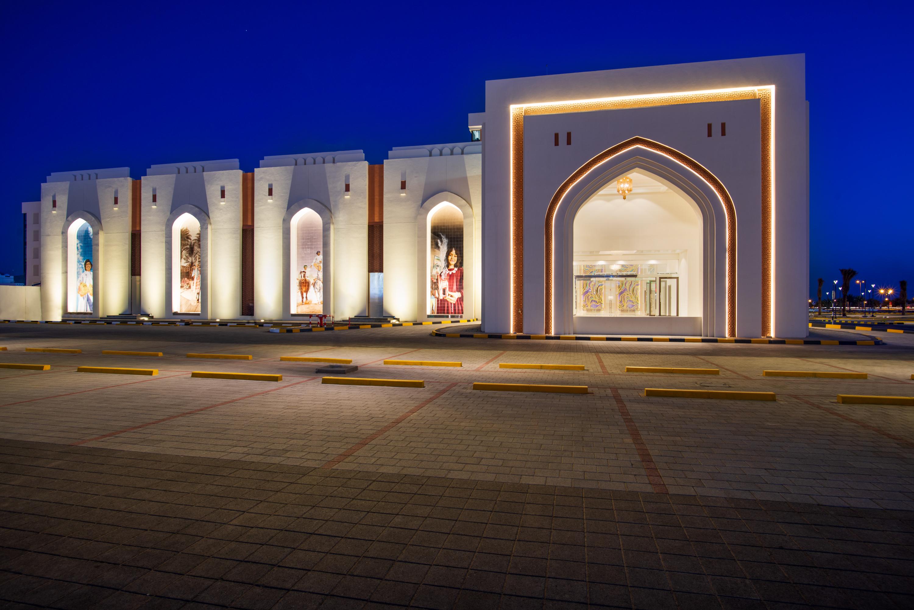 Intercityhotel Nizwa